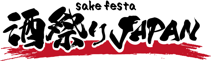 酒祭りジャパン