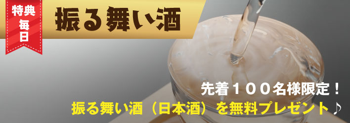 直径2m5000人分の超巨大鍋が登場！