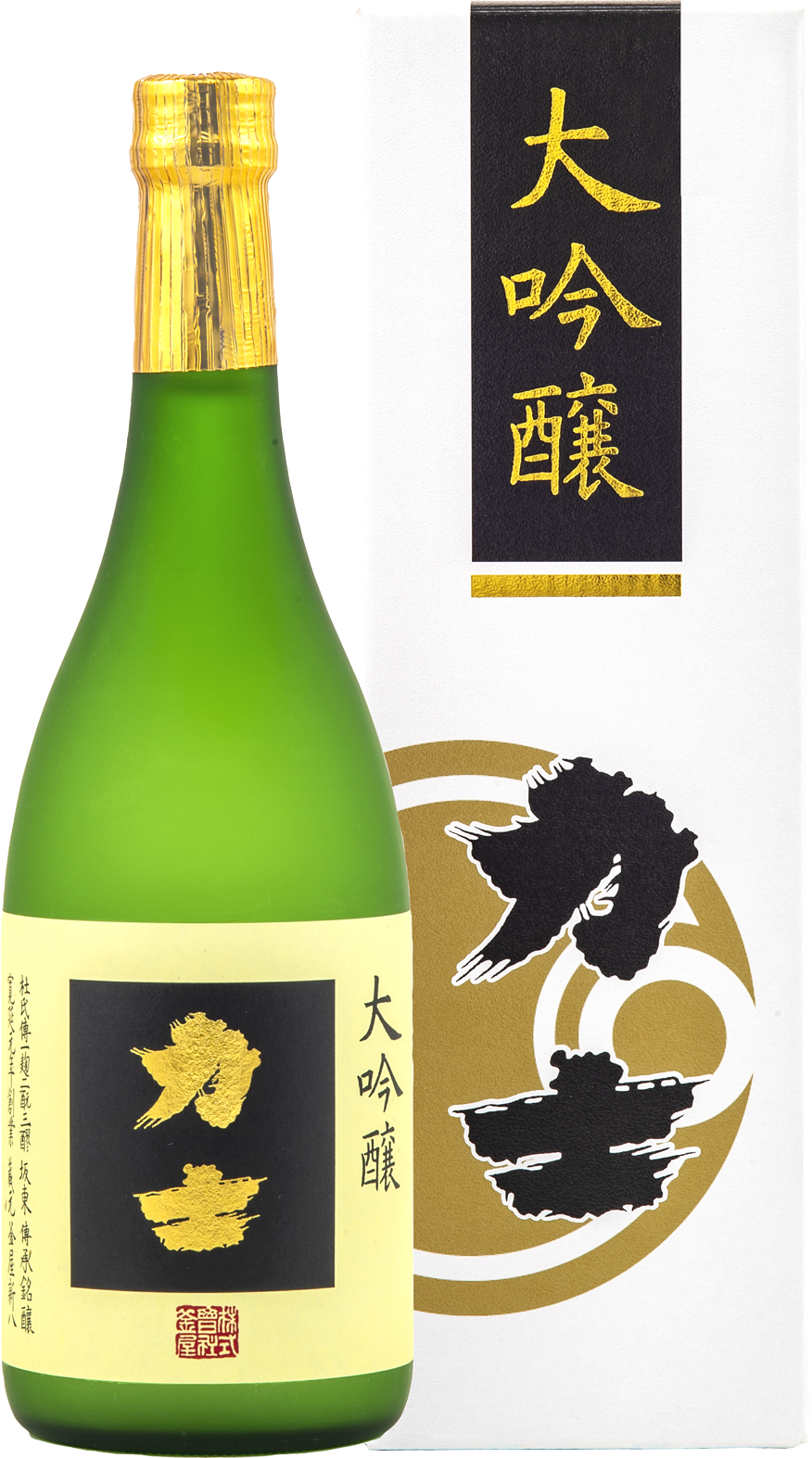 力士 大吟醸