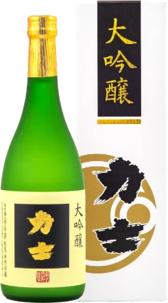 力士 大吟醸