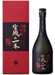 上善如水 純米吟醸